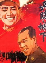 狠狠色做五月深爱婷婷